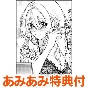 書籍,全巻コミック