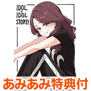 書籍,全巻コミック