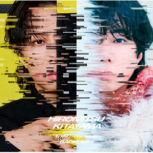 CD Hiromitsu Kitayama / 『1/&infin;』～One Infinity～ / BACKLASH 通常盤 (CD Only)