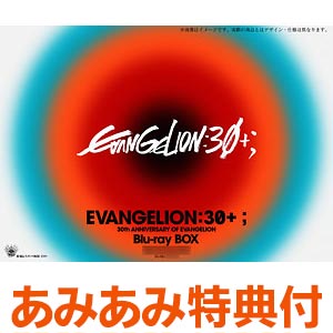 Blu-ray