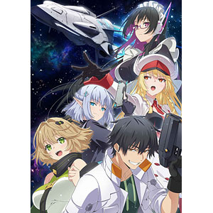 BD 目覚めたら最強装備と宇宙船持ちだったので、一戸建て目指して傭兵として自由に生きたい 2 完全生産限定版
