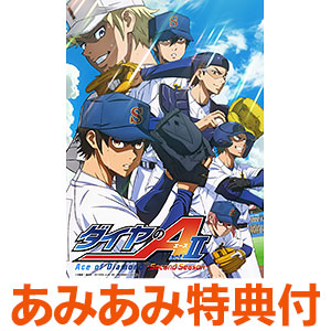 Blu-ray