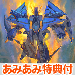 Blu-ray