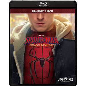 BD スパイダーマン：ブランド・ニュー・デイ ブルーレイ+DVDセット (Blu-ray Disc)