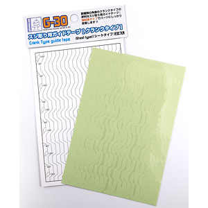 工具・塗料・材料