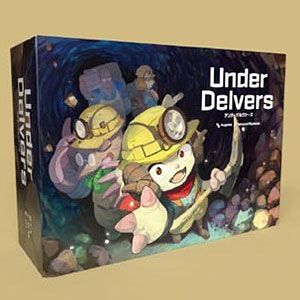 ボードゲーム Under Delvers アンダーデルヴァーズ