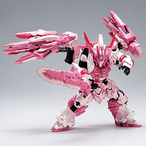 CD-TGM-01C TGM 天未 ピンク限定版